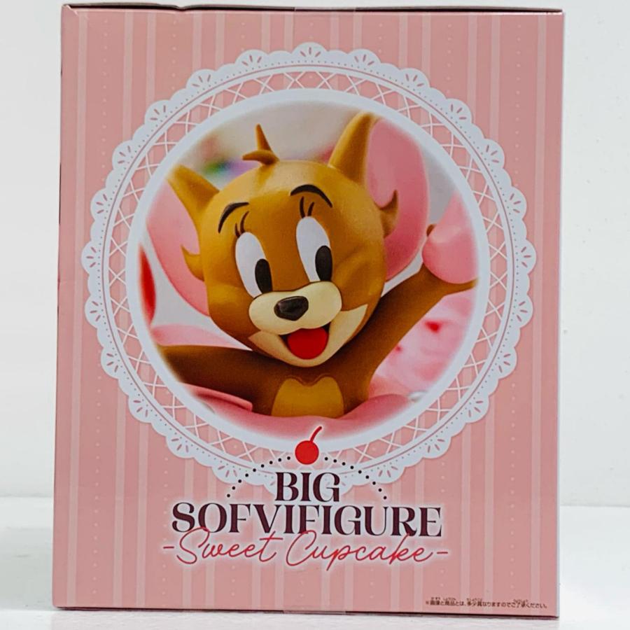 中古】 トムとジェリー フィギュア ジェリー＆タフィー SweetCupcake