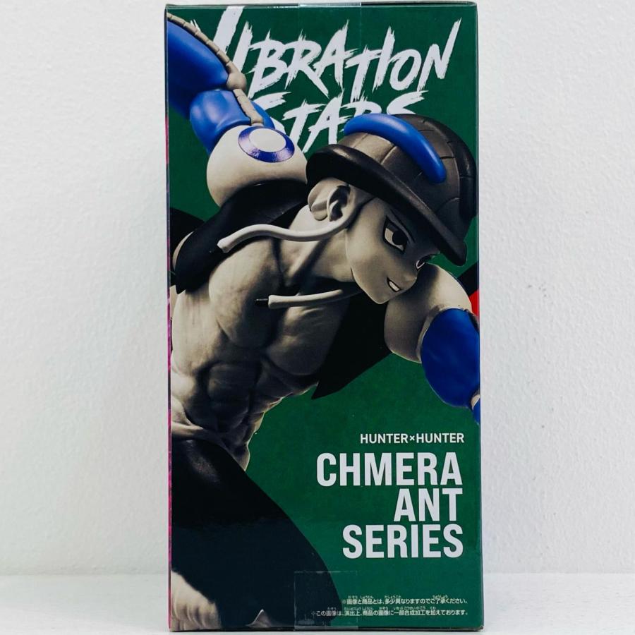Vibration Stars ハンターハンター　フィギュア　7体セット 中古】 ハンター×ハンター フィギュア メルエム VIBRATION STARS