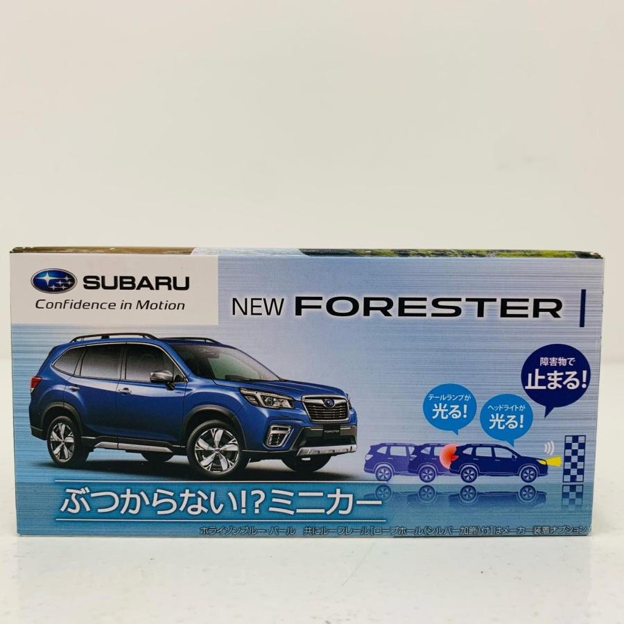 中古】 スバル ニュー フォレスター(ホライゾンブルー・パール