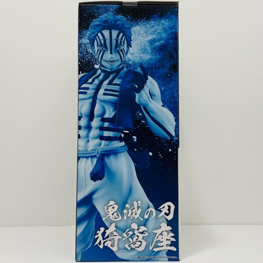 【中古】 ラストワン賞/猗窩座-MASTERLISEラストワンver.「上弦の参/一番くじ鬼滅の刃」【フィギュア】_2
