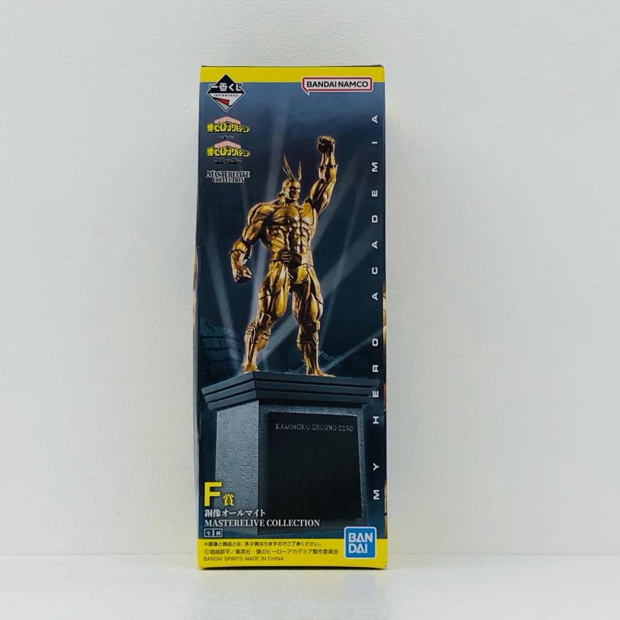中古】 F賞/銅像オールマイト-MASTERELIVECOLLECTION「相反する思い/一 
