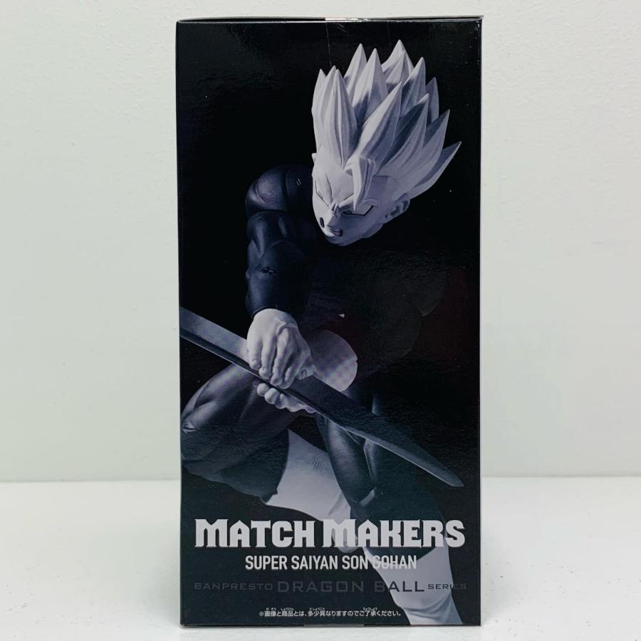 中古】 ドラゴンボール フィギュア 超サイヤ人孫悟飯VSダーブラ MATCH
