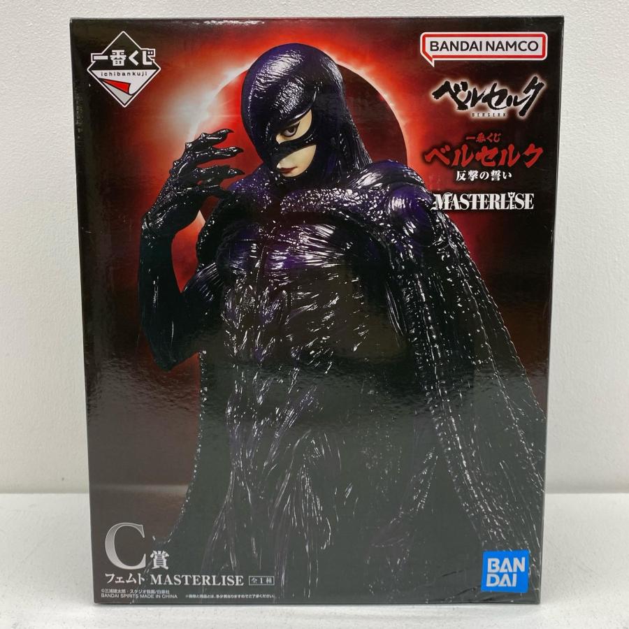 中古】 C賞フェムトMASTERLISE「反撃の誓い/一番くじベルセルク