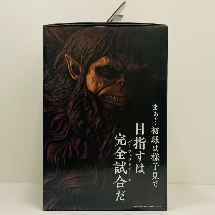 中古】 A賞/獣の巨人-MEGAIMPACT「獣の巨人は俺が仕留める/一番くじ