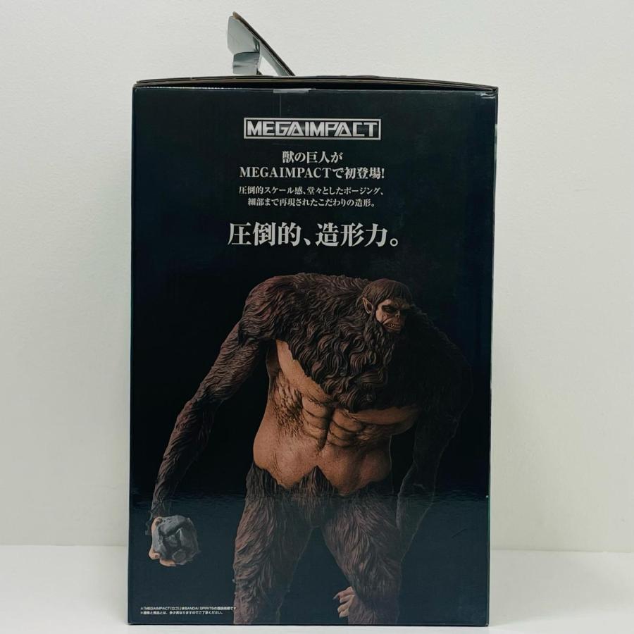 中古】 進撃の巨人 フィギュア 獣の巨人 一番くじ A賞【フィギュア