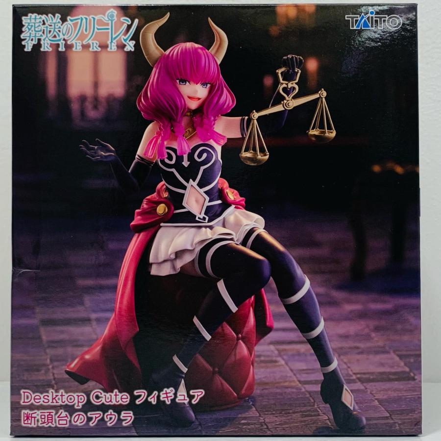中古】 断頭台のアウラ-DesktopCuteフィギュア「葬送のフリーレン