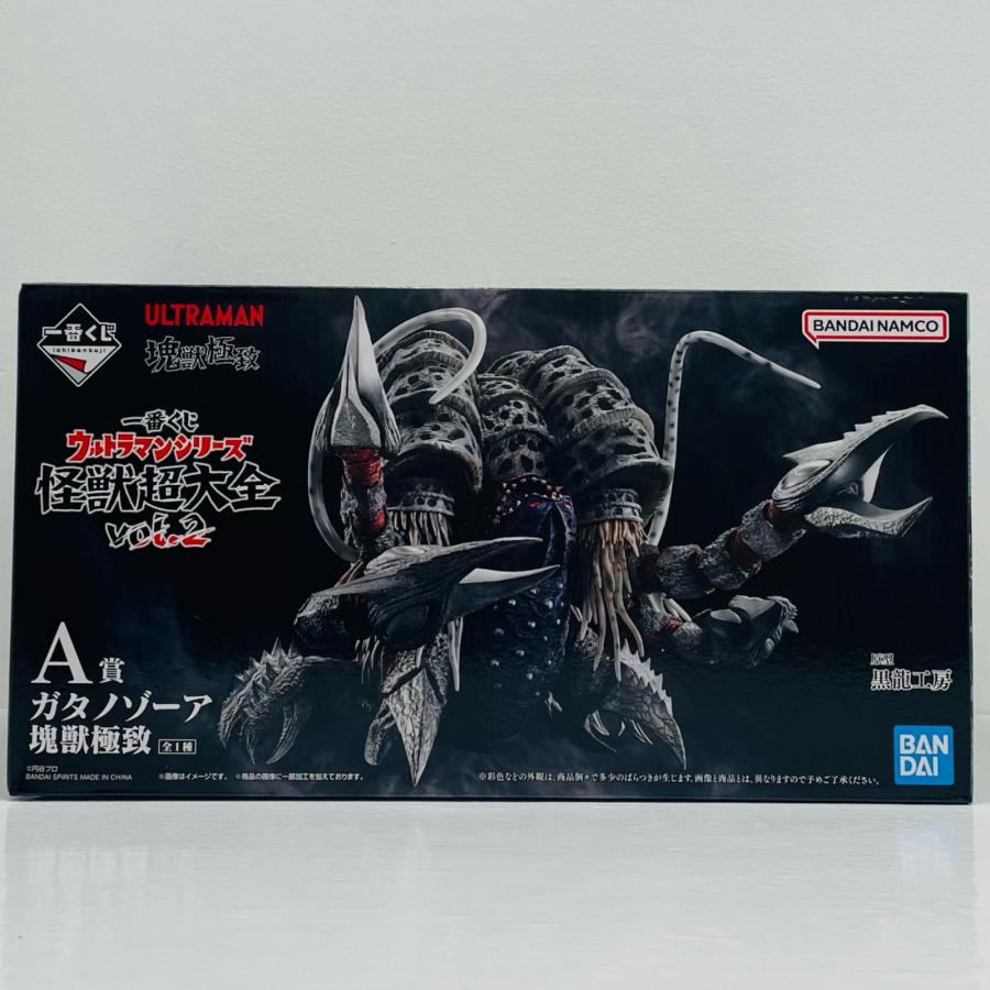 A賞 ガタノゾーア 塊獣極致 中古】 A賞ガタノゾーア-塊獣極致 【加古川物流】 : おたいちヤフー店