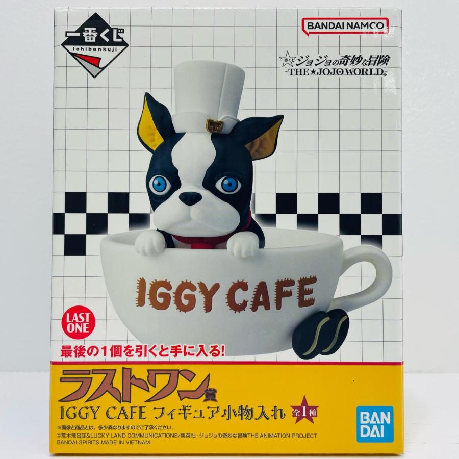 中古】 ラストワン賞IGGYCAFEフィギュア小物入れ「THE☆JOJOWORLD/一番 