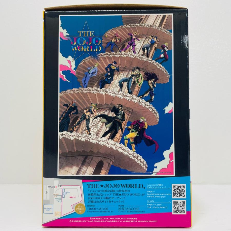 中古】 ラストワン賞IGGYCAFEフィギュア小物入れ「THE☆JOJOWORLD/一番 