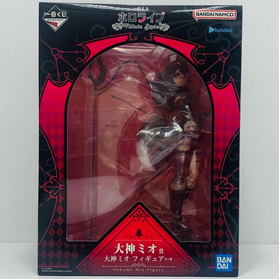 中古】 大神ミオ賞フィギュア「VillainStyle/一番くじホロライブ 
