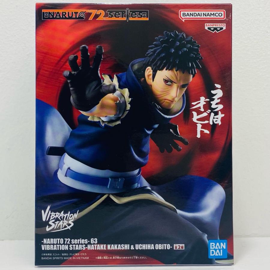中古】 うちはオビト-NARUTO72series-63VIBRATIONSTARS