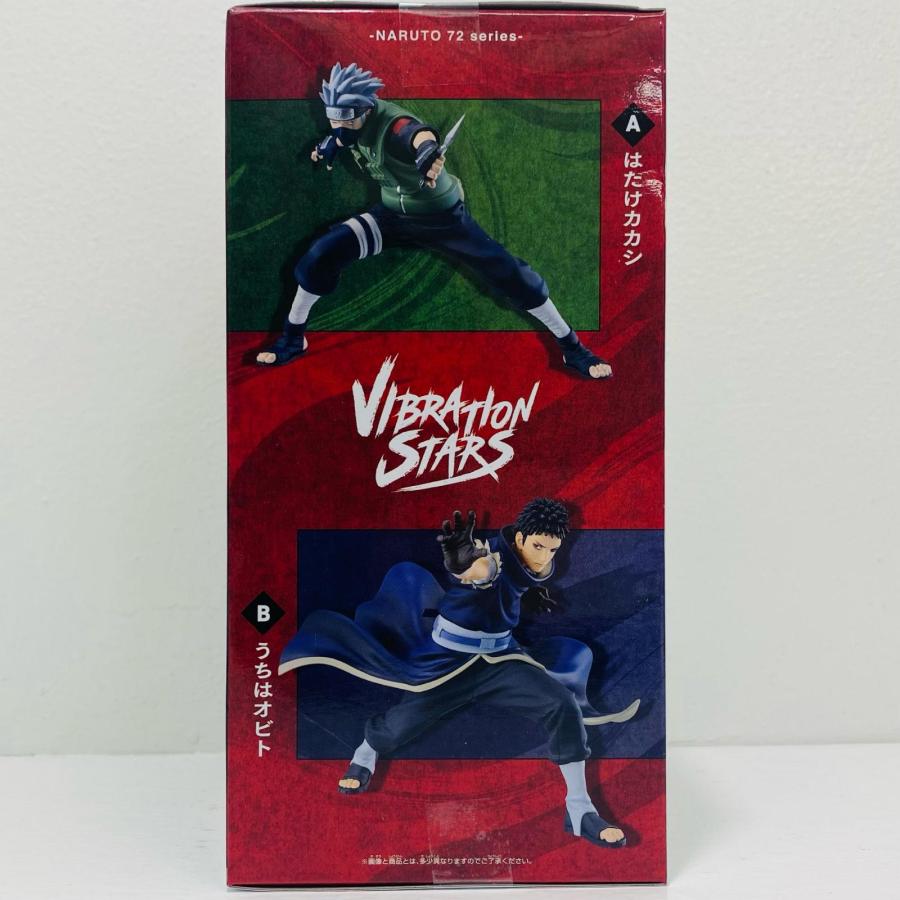 中古】 ナルト フィギュア うちはオビト VIBRATION STARS 2827328