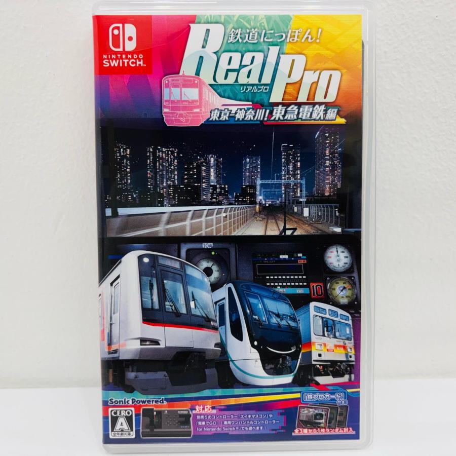 中古】 ゲームソフト 鉄道にっぽん！RealPro東京-神奈川！東急電鉄編