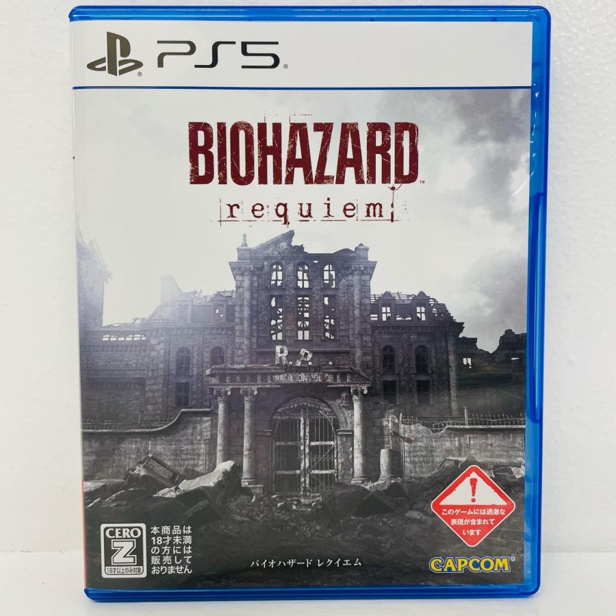 非売品 バイオハザード レクイエム ボードPOP 2026年2月27日(金)の発売が迫る『バイオハザード レクイエム』。ゲーム