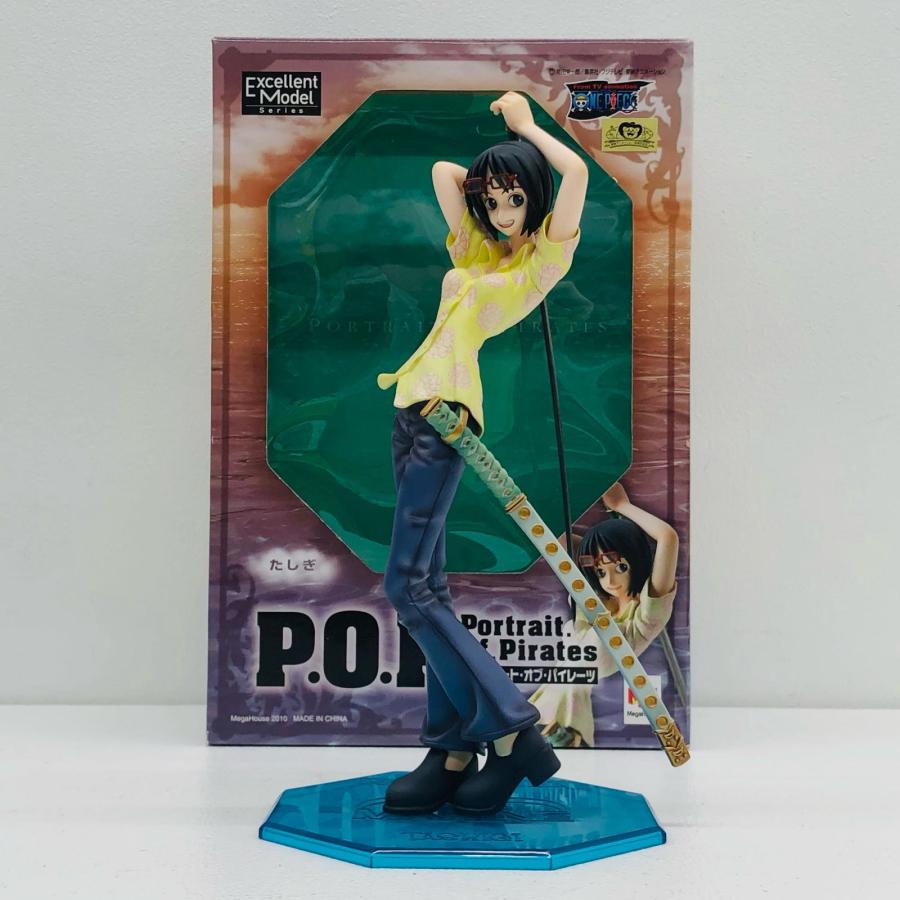 中古】 たしぎ「ワンピース」エクセレントモデルP.【フィギュア】 : お