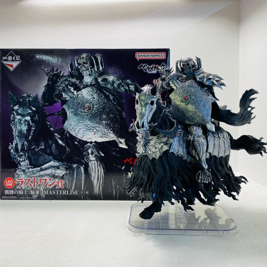 中古】 ラストワン賞/髑髏の騎士(騎乗)MASTERLISE「反撃の誓い/一番