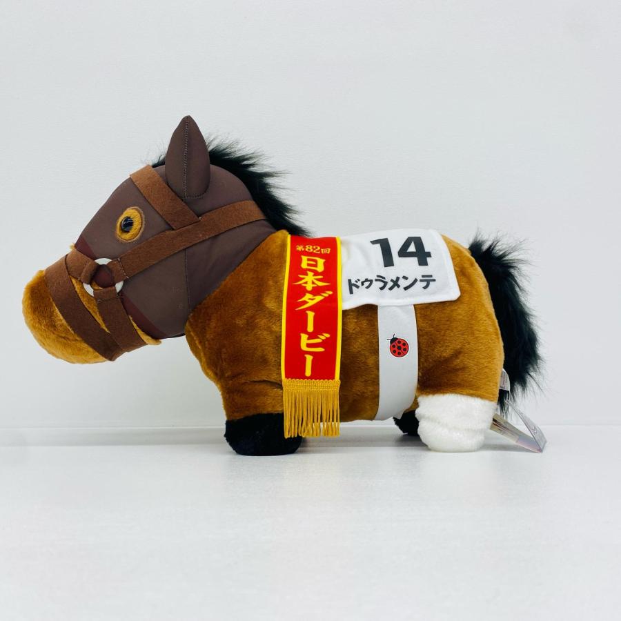 中古】 サラブレッドコレクション ぬいぐるみ ドゥラメンテ【飾磨店