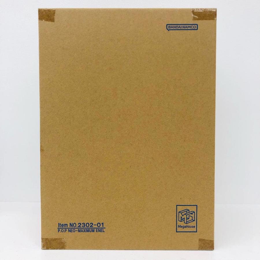 中古】 P.O.P“NEO-MAXIMUM”“スカイピア唯一神”神・エネル「ワンピース