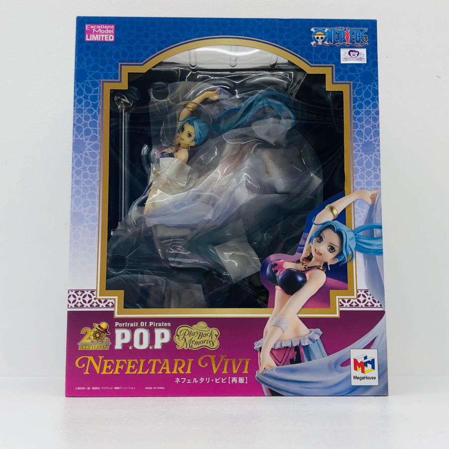 中古】 ネフェルタリ・ビビP.O.P“PlaybackMemories”完成品フィギュア 