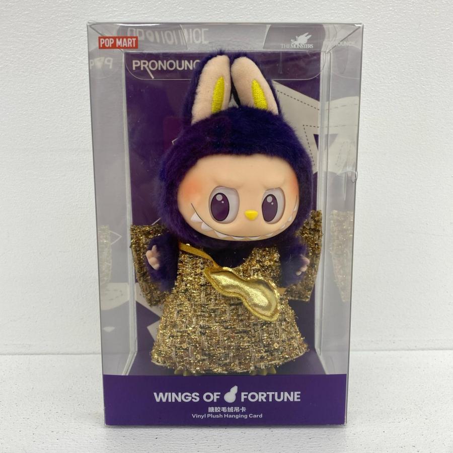 中古】 LABUBU THE MONSTERS PRONOUNCE WINGS OF FORTUNE ぬいぐるみ