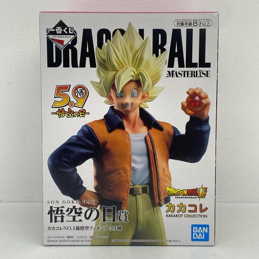 中古】 悟空の日賞孫悟空(カカコレNO.1)「ドラゴンボールVSオムニバスZ