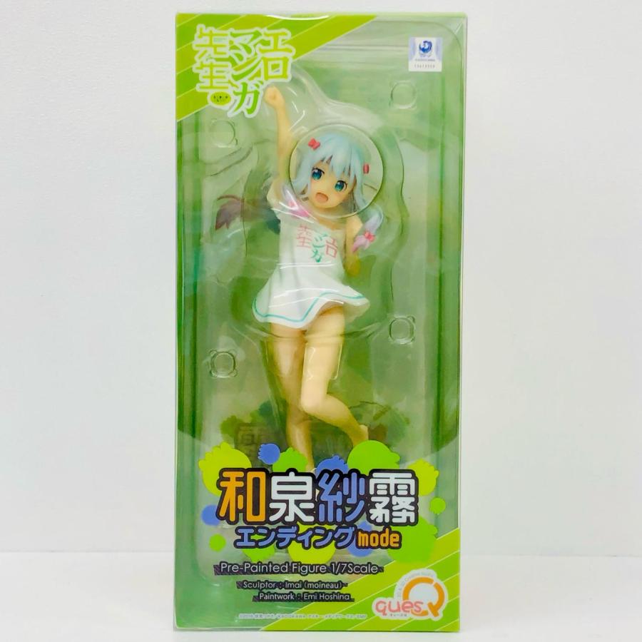 中古】 和泉紗霧エンディングmode「エロマンガ先生」1/7PVC製塗装済み