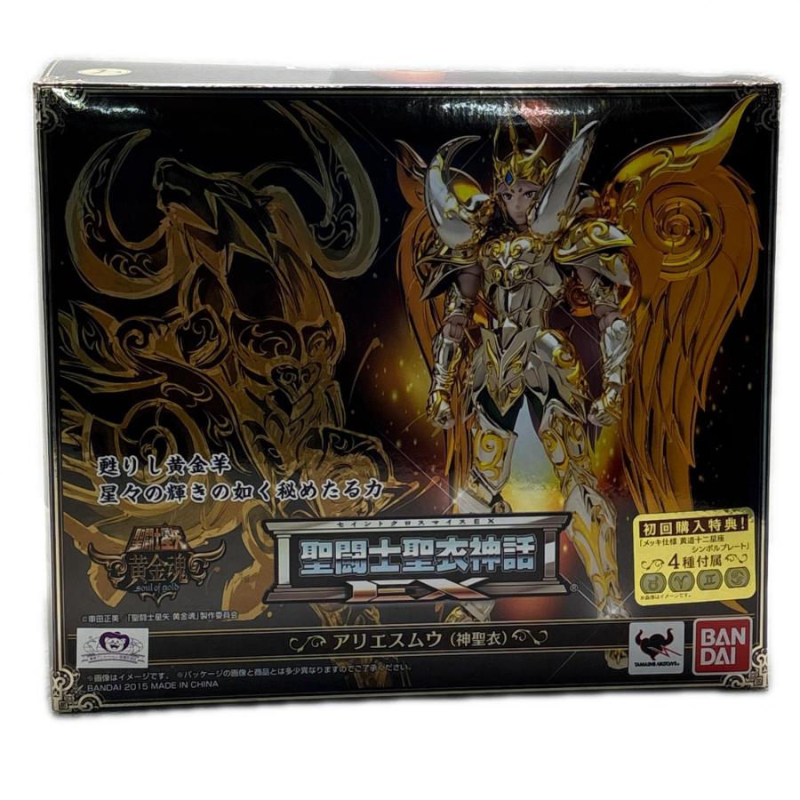 中古】 [初回特典付き]聖闘士聖衣神話EXアリエスムウ(神聖衣)「聖闘士