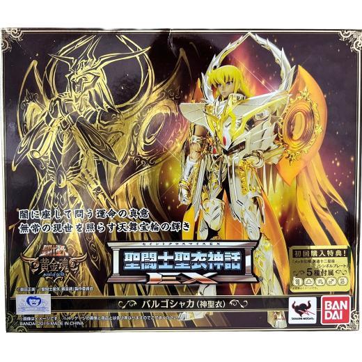 【未使用】初回購入特典・バルゴシャカ(神聖衣) 聖闘士星矢 黄金魂① 中古】 [初回特典付き]聖闘士聖衣神話EXバルゴシャカ(神聖衣)「聖闘士