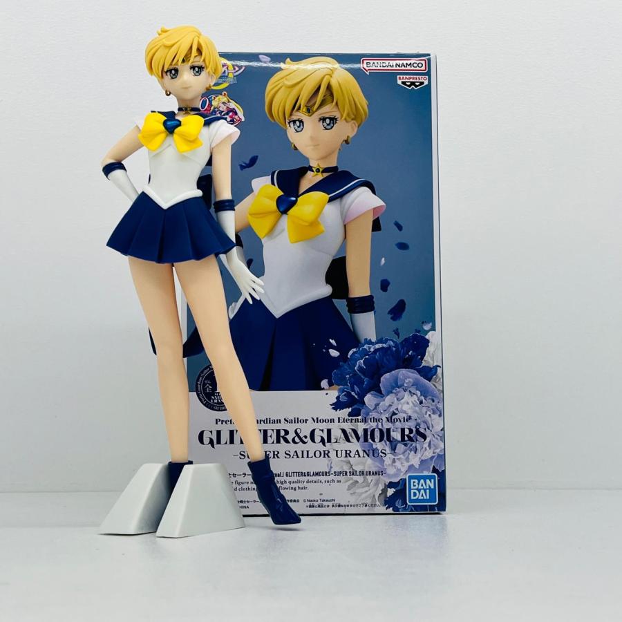 中古】 セーラームーン フィギュア スーパーセーラーウラヌス