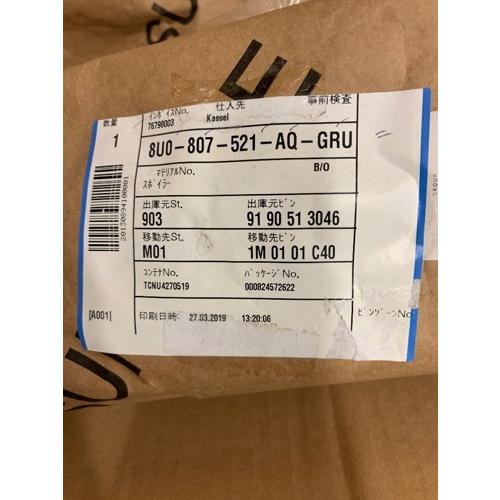 【新品未使用】純正品 アウディ Q3 8U スポイラー 8U0807521AQGRU