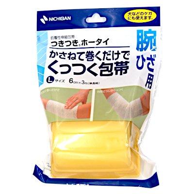かさねて巻くだけでくっつく包帯Lサイズ1巻 腕・ひざ用（6cm×3m） : グローバル薬局-GLOBAL・PJ - 通販 - Yahoo!ショッピング