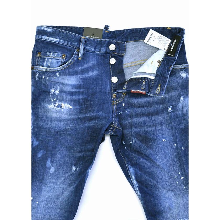 DSQUARED2 ディースクエアード / セクシー ツイスト ジーンズ SEXY TWIST JEAN / S74LB0085 S30342 470  メンズ デニム 【2017年 春夏 SS 新作】【送料無料】