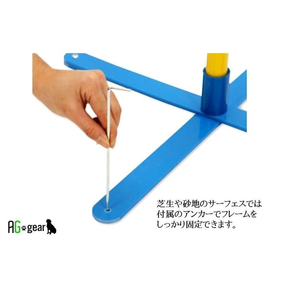 JKC公認訓練士 推奨】犬用 アジリティ スラローム 室内でも使える