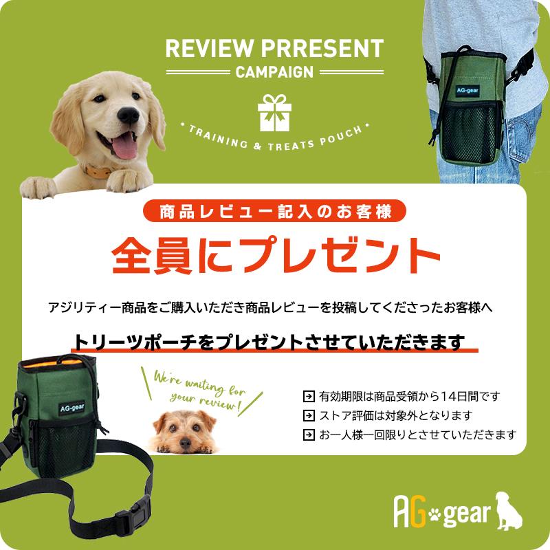 犬用 アジリティ スラローム＆ジャンプバー 室内でもどこでも設置 自立 