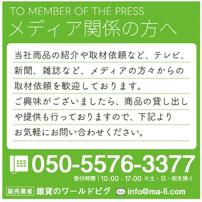 アイラップ Irobot ルンバ Roomba ルンバカバー デニム生地 綿100 ロボット掃除機 ルンバ専用 保護カバー アクセサリー おしゃれ 可愛い Y1972 グローバルshop ヤフー店 通販 Yahoo ショッピング