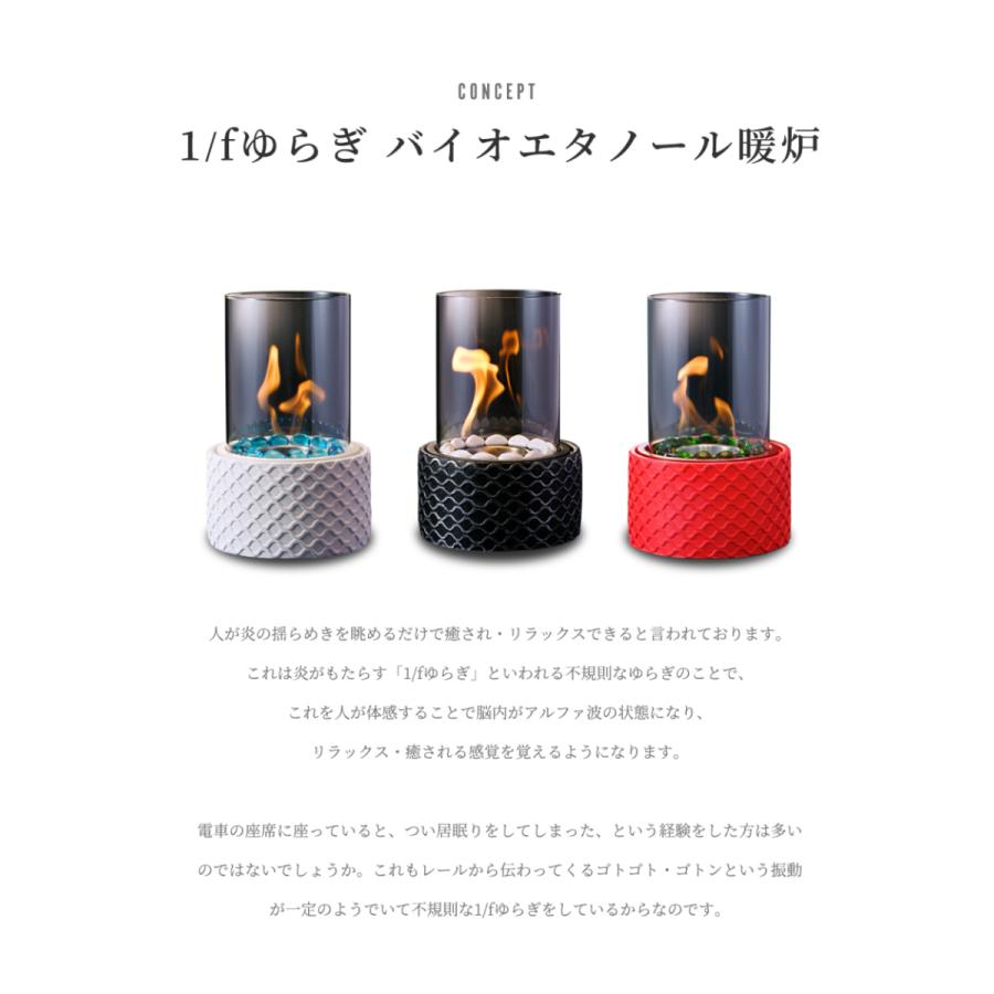 バイオエタノール暖炉 SUAVIS(スアビス) 眠れる 1/fゆらぎ 有害物質が出ない安心・安全でエコな暖房器具 リラクゼーション アルファ波 脳波活性 インテリア :Y2015:グローバルshop ヤフー店 - 通販 - Yahoo!ショッピング バイオエタノール暖炉 SUAVIS(スアビス) 眠れる 1/fゆらぎ 有害物質が出ない安心・安全でエコな暖房器具 リラクゼーション アルファ波 脳波活性 インテリア :Y2015:グローバルshop ヤフー店 - 通販 - Yahoo!ショッピング