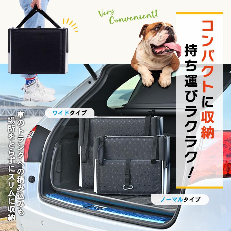 ラグジュアリー ドッグステップ 4段 スワロフスキー オレンジ セルタン ドッグステップ 4段 小型犬用 階段型ソファ