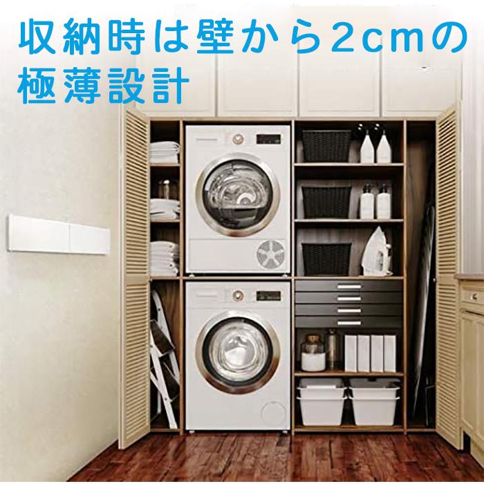 物干しラック KAKUREMI 壁面取付け 厚み2cm タオル10枚干し容量