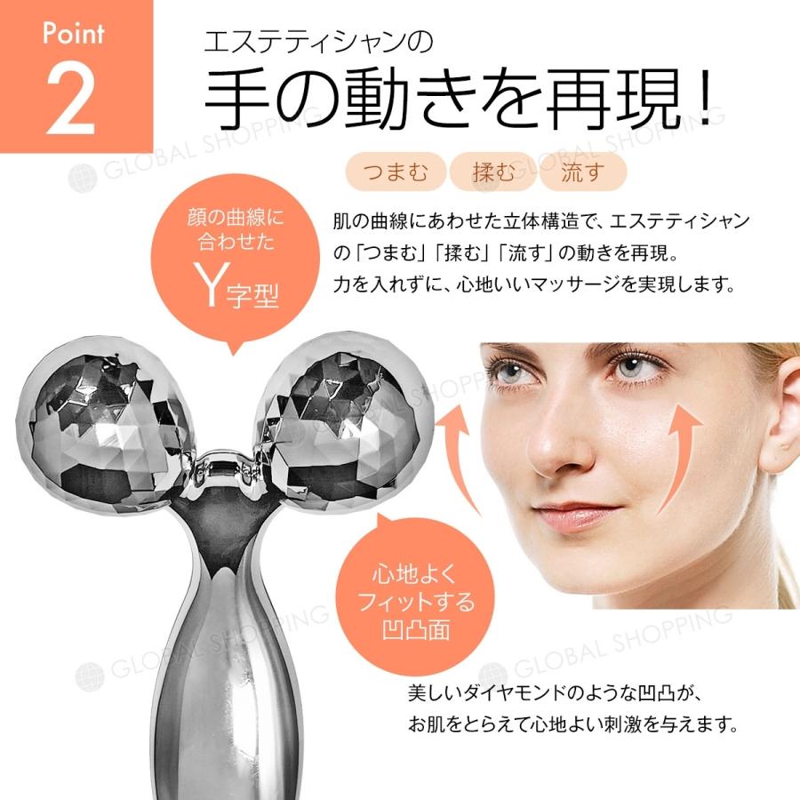 美顔ローラー ローラー 美顔器 美容ローラー 顔痩せ フェイス 美顔ローラー ローラー 美顔器 美容ローラー 顔痩せ フェイス