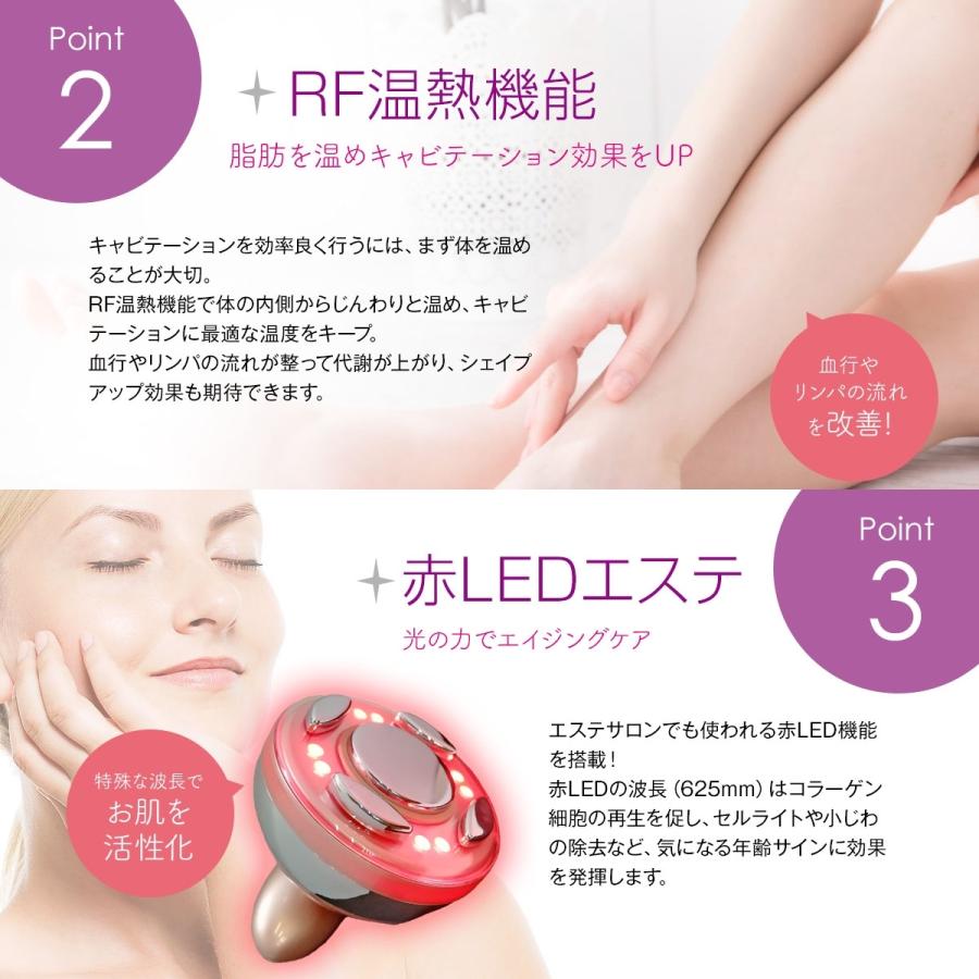 シェイプマシン 痩身美顔器 RFラジオ波 家庭用キャビテーション シェイプマシン 痩身美顔器 RFラジオ波 家庭用キャビテーション