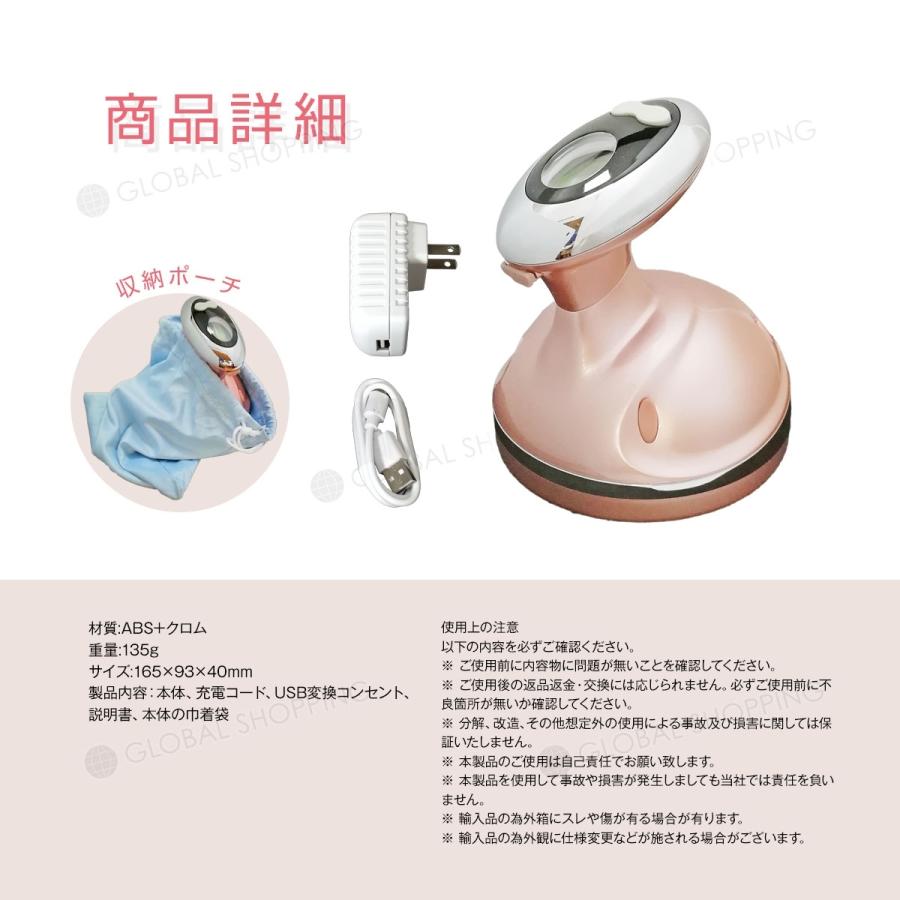 シェイプマシン 痩身美顔器 RFラジオ波 家庭用キャビテーション シェイプマシン 痩身美顔器 RFラジオ波 家庭用キャビテーション