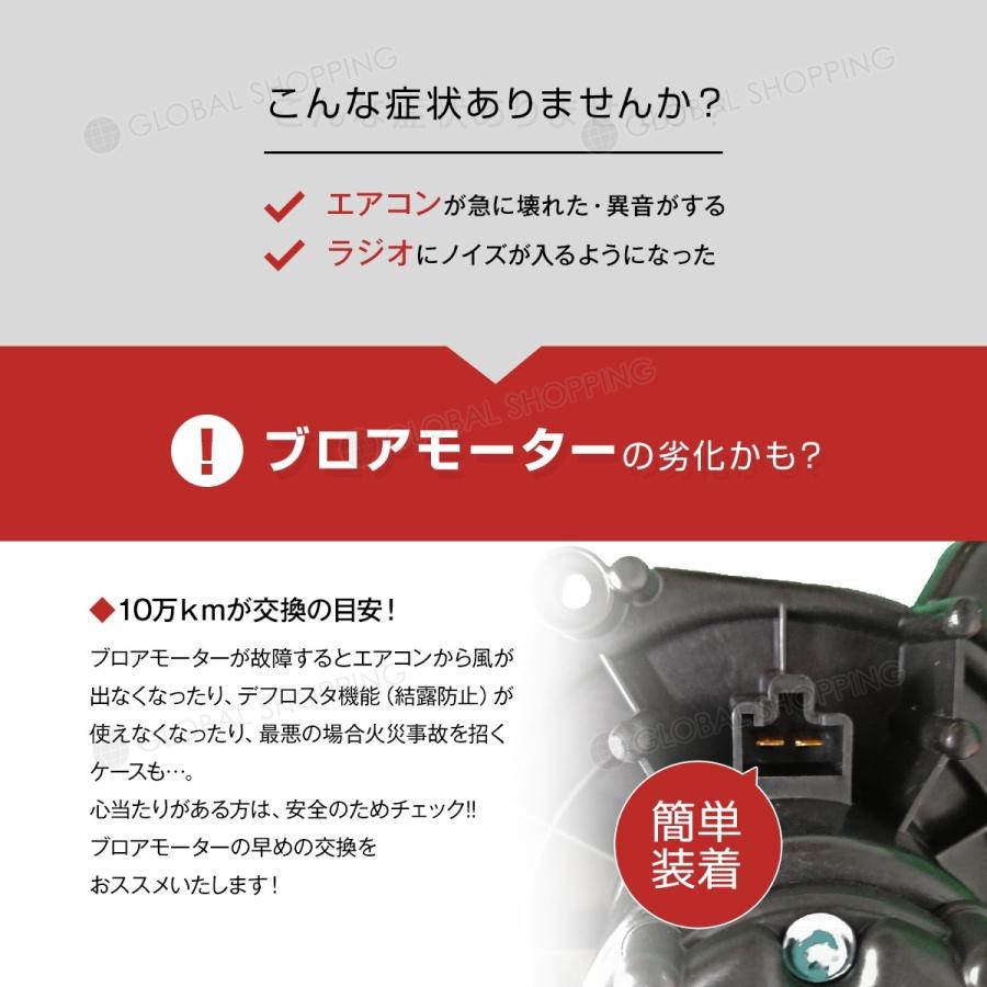 ブロアモーター ブロアファン パレット MK21S 74250-82K00 74250-82K01 74250-82K02 ヒーターモーター ブロワモーター ブロワファン ブロワーファン エンジン、過給器、冷却、燃料系パーツ UVリアリークールフェイスカバー (保冷剤2個付き) (ev) REALにCOOL!強い日差し、暑さ、汗からガード♪