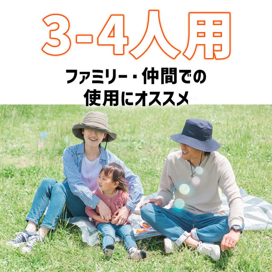 2024新商品 2ドア ワンタッチテント ドームテント 大型 3〜4人用 テント ～5人用