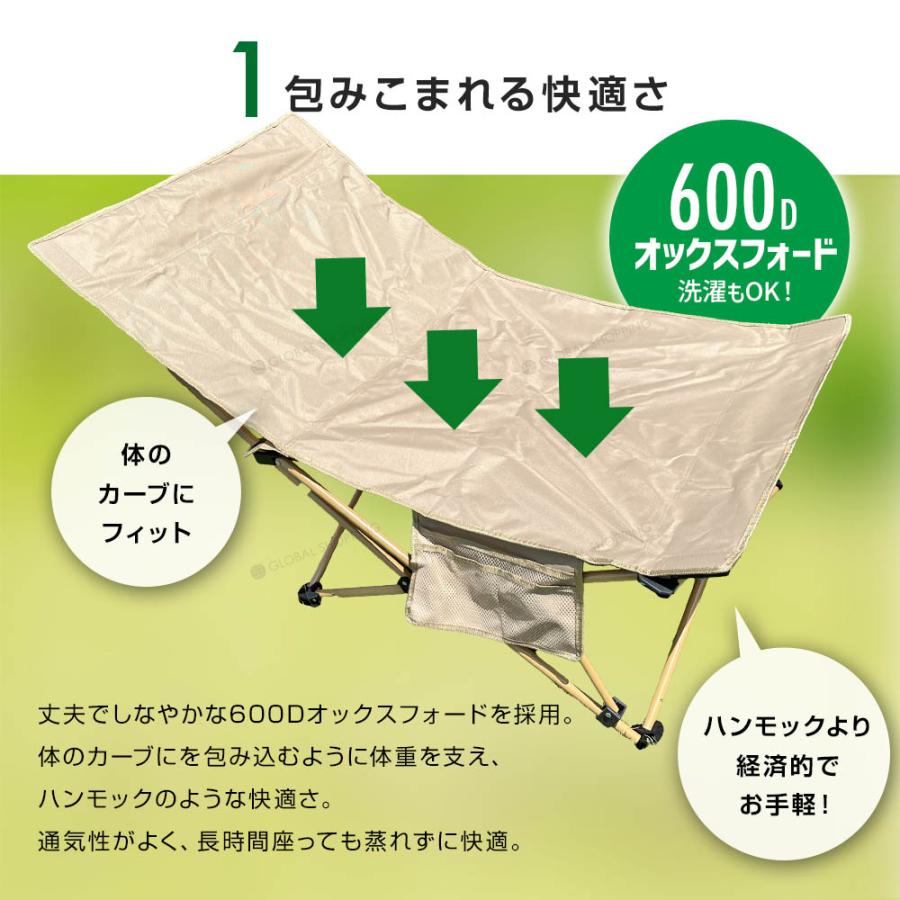 アウトドアチェア バタフライチェア ハンモックチェア キャンプ
