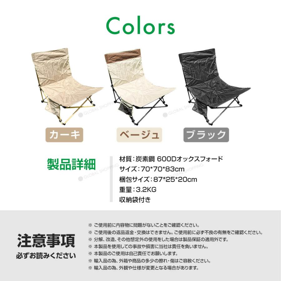 アウトドアチェア バタフライチェア ハンモックチェア キャンプチェア