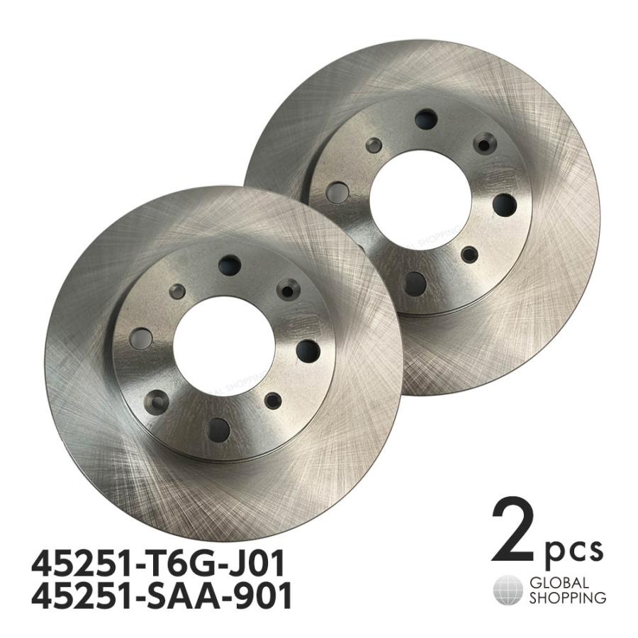 フロント ブレーキローター ブレーキディスク ホンダ フィット GD1 GE6 ブレーキ ディスクローター 45251T6GJ01