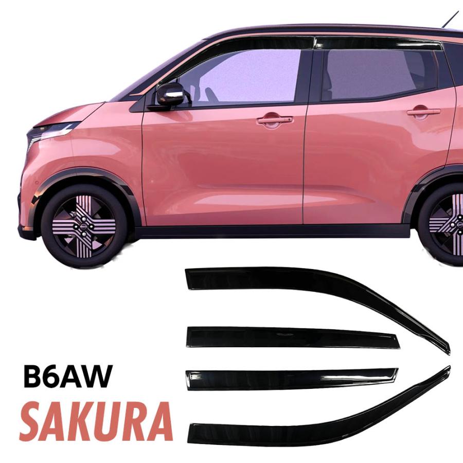 『SAKURA 』純正B6AW プラスチックバイザー 1台分 SAKURA プラスチックバイザー（1台分） 日産純正部品 B6AW