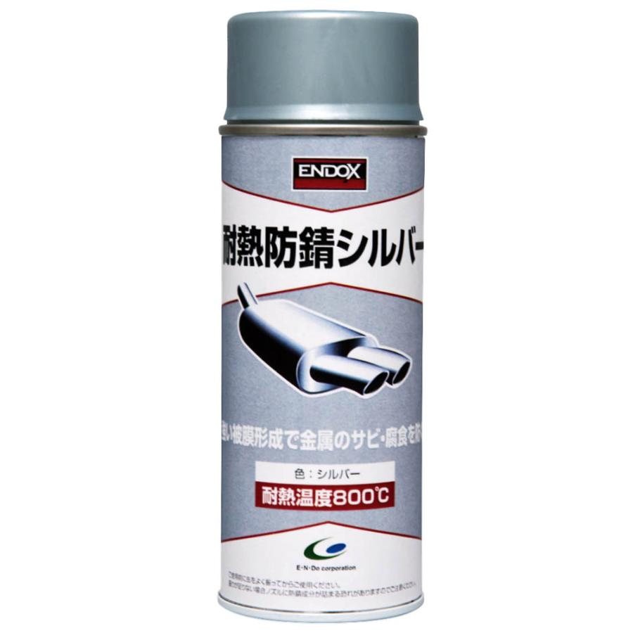 はなページ ヨネックス YONEX テニスウェア ジュニア ジュニア裏地付