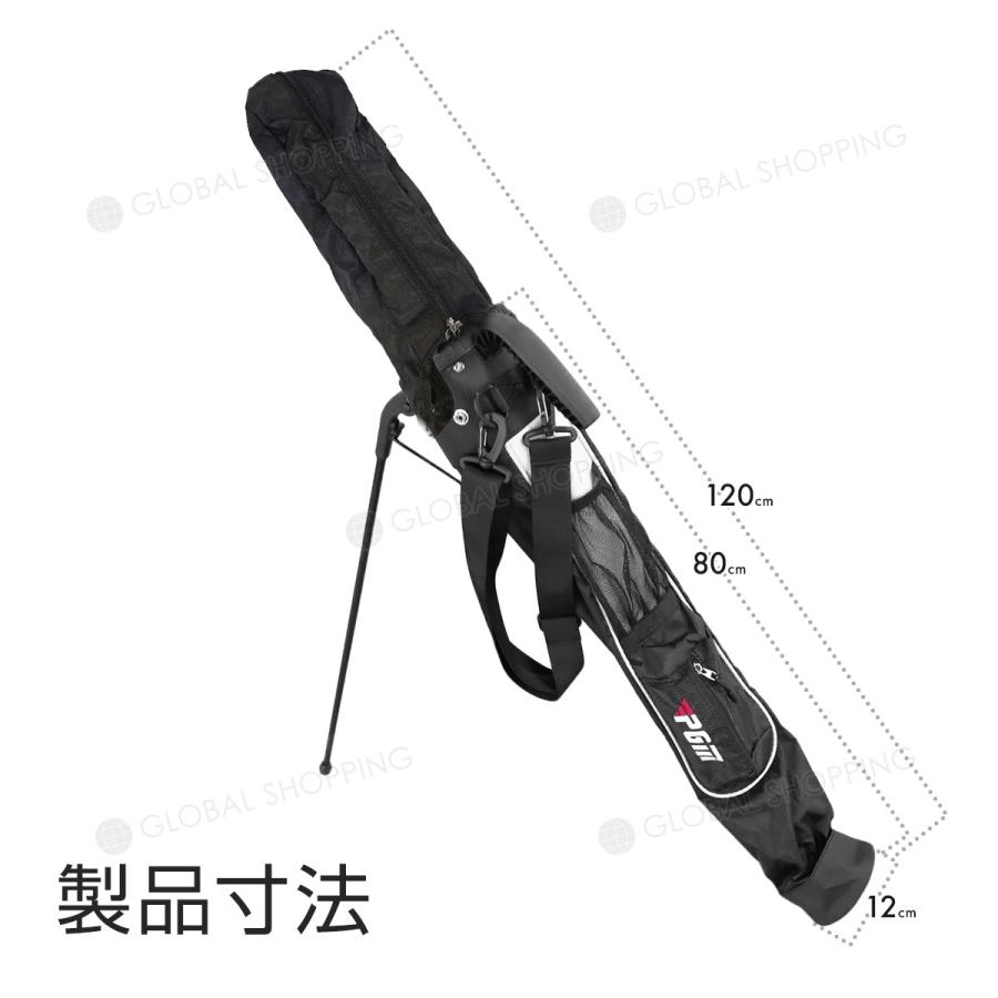 セルフスタンド クラブケース ベーシック 9本収納 シンプル ゴルフクラブケース 軽量 ポケット 練習 セルフプレー ゴルフスタンド ゴルフバッグ ゴ Glf 001 Bk Global Shopping 通販 Yahoo ショッピング