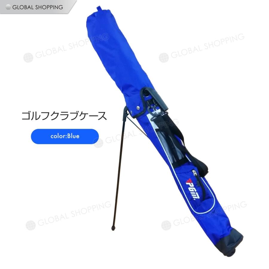 セルフスタンド クラブケース ベーシック 9本収納 シンプル ゴルフクラブケース 軽量 ポケット 練習 セルフプレー ゴルフスタンド ゴルフバッグ ゴルフケース :glf-001-bl:Global-Shopping - 通販 - Yahoo!ショッピング セルフスタンド クラブケース ベーシック 9本収納 シンプル ゴルフクラブケース 軽量 ポケット 練習 セルフプレー ゴルフスタンド ゴルフバッグ ゴルフケース :glf-001-bl:Global-Shopping - 通販 - Yahoo!ショッピング